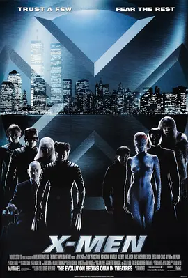 X战警 X-Men海报
