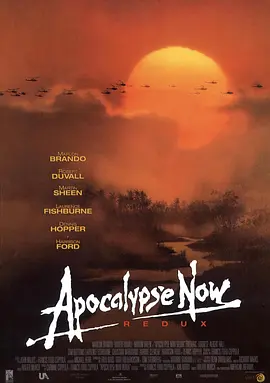 现代启示录 Apocalypse Now海报