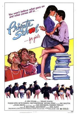 疯狂靓妹仔 Private School海报
