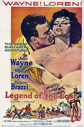宝城艳姬 Legend of the Lost海报