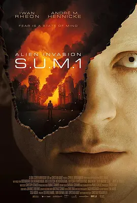 百日孤独 Sum1海报