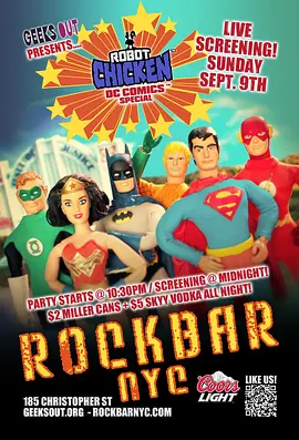 机器鸡：DC漫画特辑 Robot Chicken: DC Comics Special海报