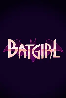 蝙蝠女 Batgirl海报
