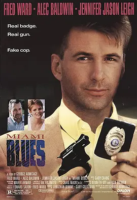 迈阿密特别行动 Miami Blues海报