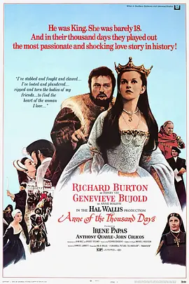 安妮的一千日 Anne of the Thousand Days海报