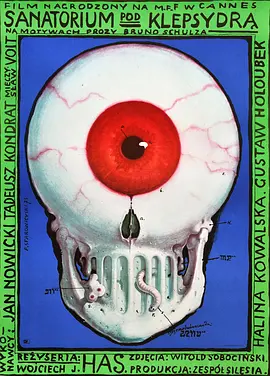 砂制时镜下的疗养院 Sanatorium pod Klepsydrą海报