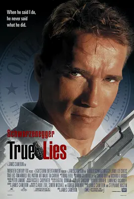 真实的谎言 True Lies海报