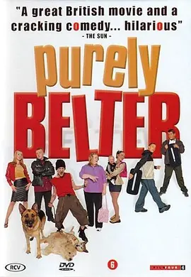 年少轻狂 Purely Belter海报