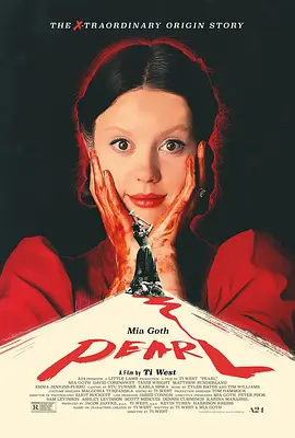 珀尔 Pearl海报