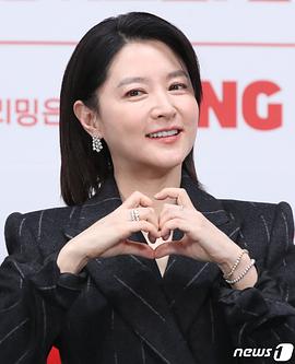 医女大长今海报