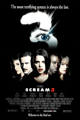 惊声尖叫3 Scream 3海报