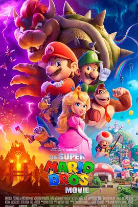超级马力欧兄弟大电影 The Super Mario Bros. Movie海报