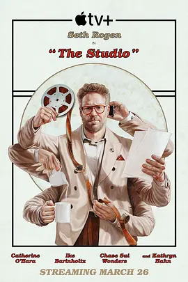 片厂风云 第一季 The Studio Season 1海报