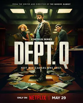 悬案解码 第一季 Dept. Q Season 1海报