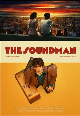 无线电少年 The Soundman海报