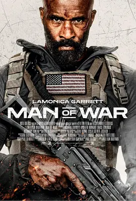 营救夜莺 Man of War海报