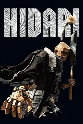 Hidari海报