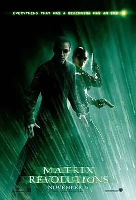 黑客帝国3：矩阵革命 The Matrix Revolutions海报