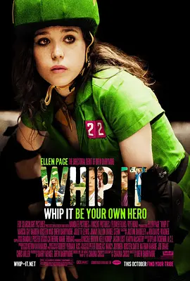 滑轮女孩 Whip It海报