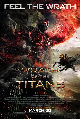 诸神之怒 Wrath of the Titans海报