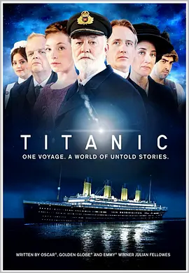 泰坦尼克号 Titanic海报