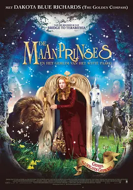 月亮坪的秘密 The Secret of Moonacre海报