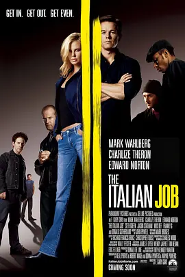 偷天换日 The Italian Job海报