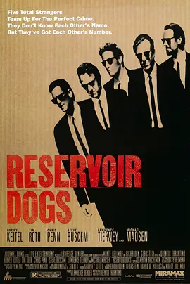 落水狗 Reservoir Dogs海报