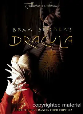惊情四百年制作纪录：血即生命 The Blood Is the Life: The Making of 'Bram Stoker's Dracula'海报