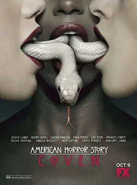 美国恐怖故事 第三季 American Horror Story Season 3海报