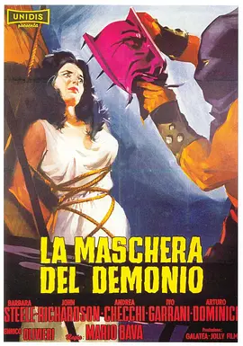 撒旦的面具 La maschera del demonio海报