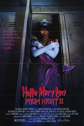 舞会惊魂2 Hello Mary Lou: Prom Night II海报