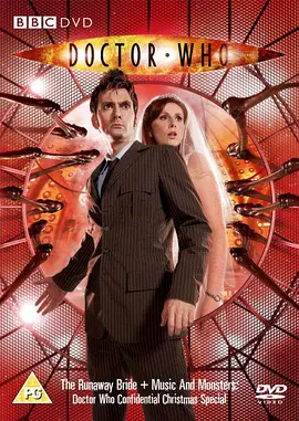 神秘博士：逃跑新娘 Doctor Who: The Runaway Bride海报