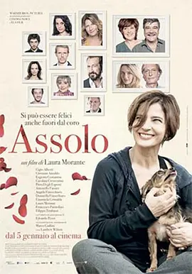 独唱 Assolo海报