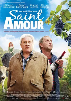 圣爱之旅 Saint Amour海报
