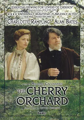 樱桃园 The Cherry Orchard海报