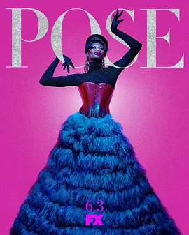 姿态 第一季 Pose Season 1海报
