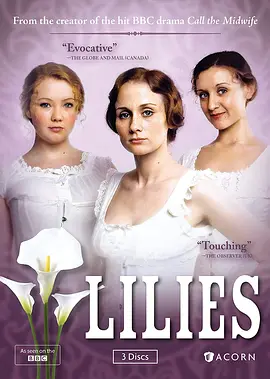 Lilies海报