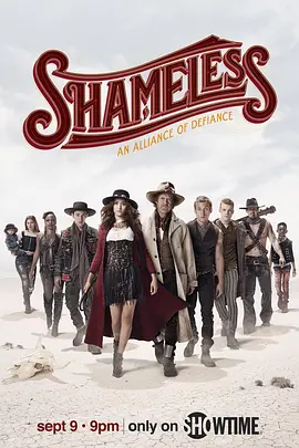无耻之徒(美版) 第九季 Shameless Season 9海报