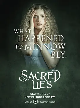 神圣的谎言 第一季 Sacred Lies Season 1海报