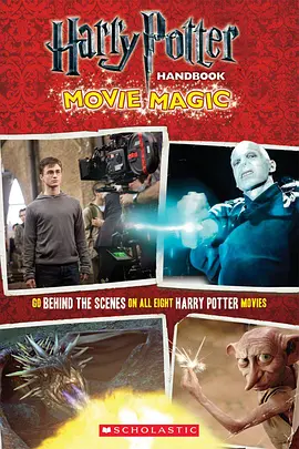 哈利·波特：魔法背后 'Harry Potter': Behind the Magic海报