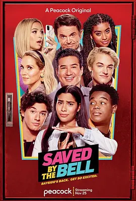 救命下课铃 第一季 Saved by the Bell Season 1海报