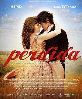 Perdida海报