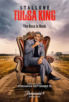 塔尔萨之王 第二季 Tulsa King Season 2海报
