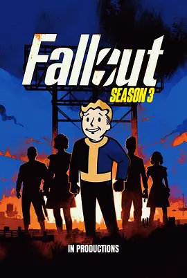 辐射 第三季 Fallout Season 3海报