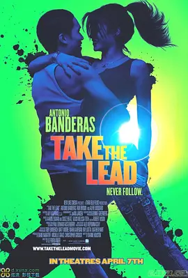 舞动天地 Take the Lead海报