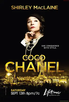 香奈儿 Coco Chanel海报
