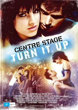 中央舞台2 Center Stage: Turn It Up海报