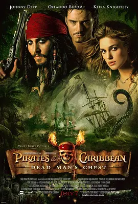 加勒比海盗2：亡灵的宝藏 Pirates of the Caribbean: Dead Man's Chest海报