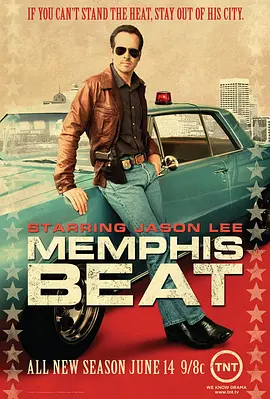 孟菲斯蓝调 第二季 Memphis Beat Season 2海报